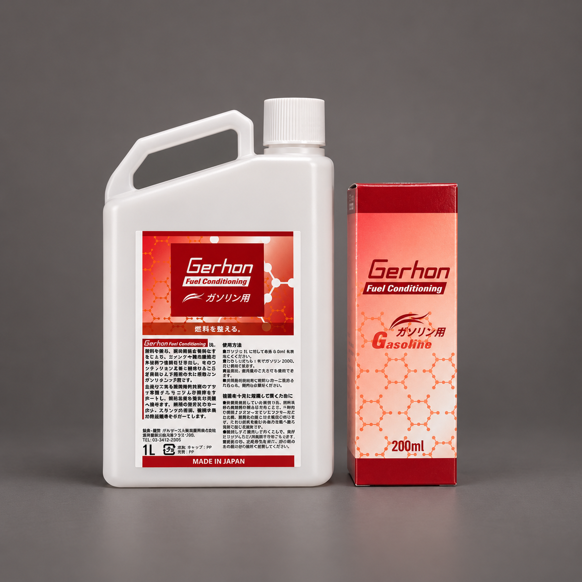 Gerhon Fuel Conditioning ガソリン用|燃料を整える。愛車本来のコンディションへ。