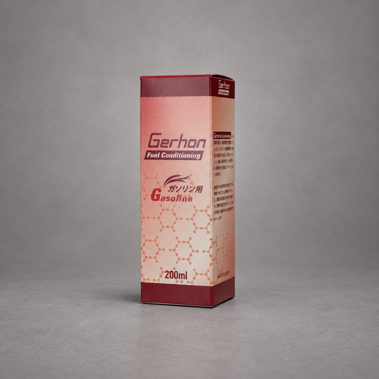 Gerhon Fuel Conditioning ガソリン用|燃料を整える。愛車本来のコンディションへ。