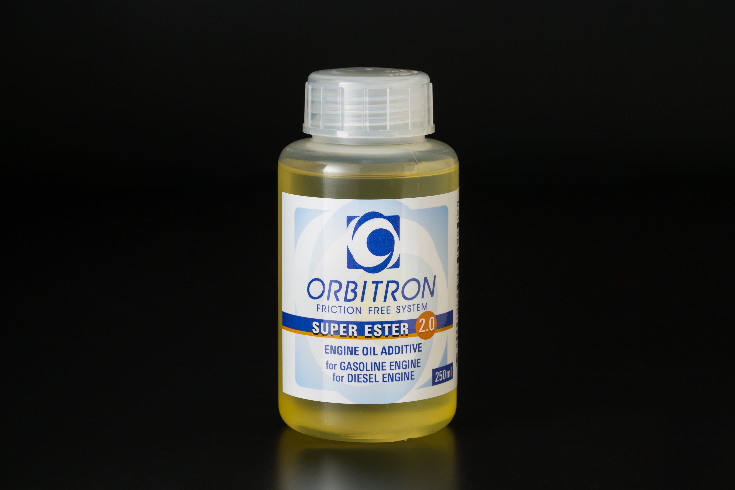 スーパーエステル2.0