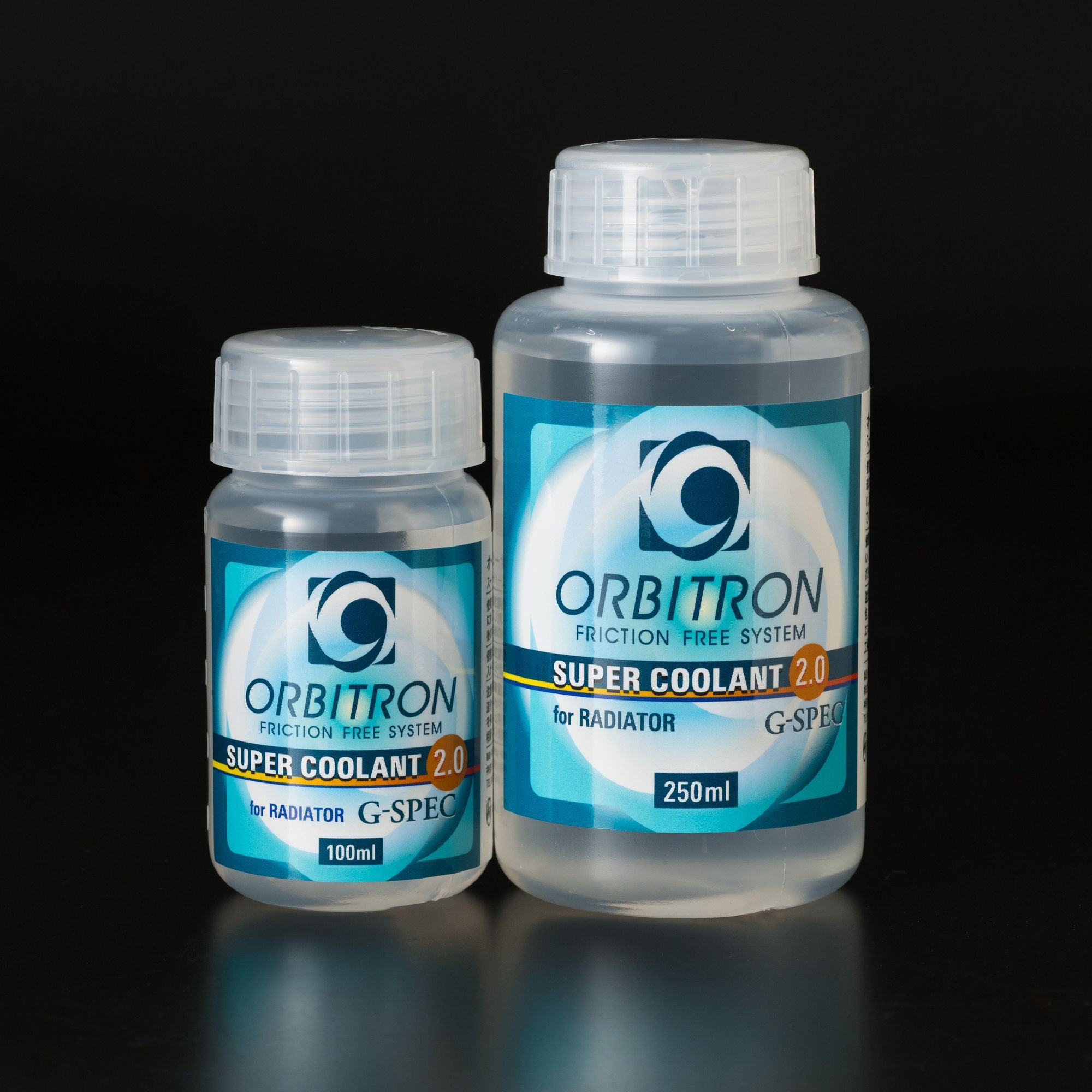 スーパークーラント2.0 G-Spec