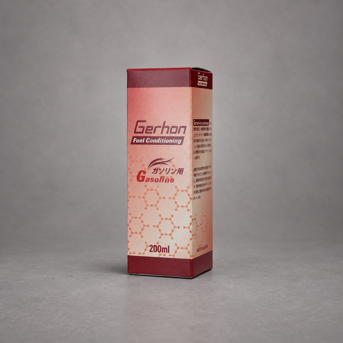Gerhon Fuel Conditioning ガソリン用｜燃料を整える。愛車本来のコンディションへ。