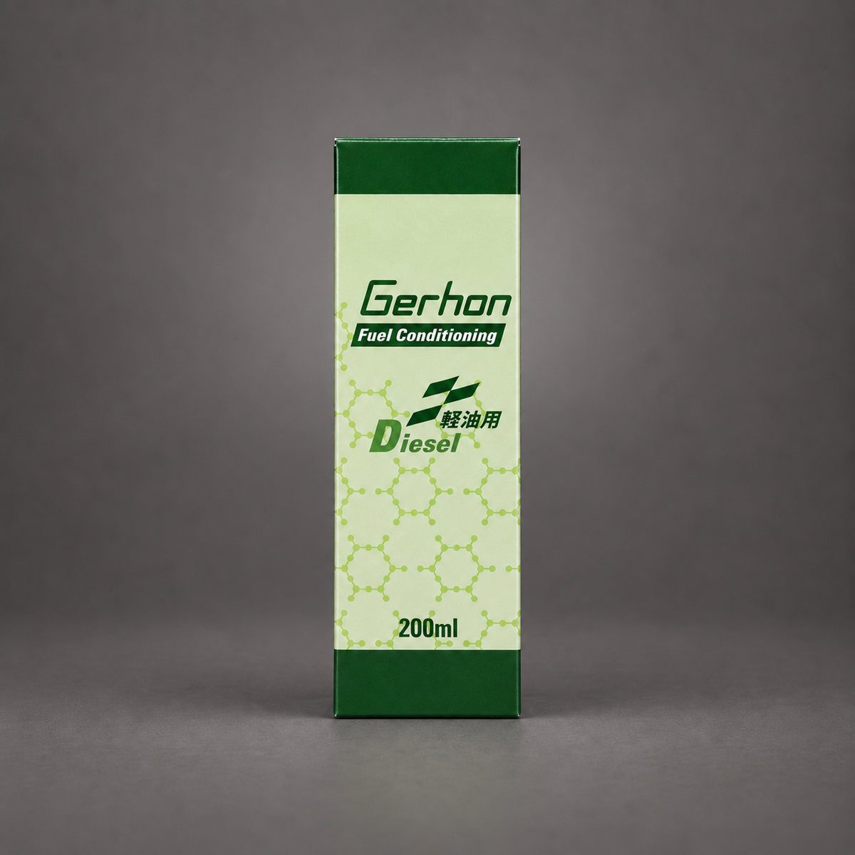 Gerhon Fuel Conditioning 軽油用｜止められない仕事を、燃料から支える。