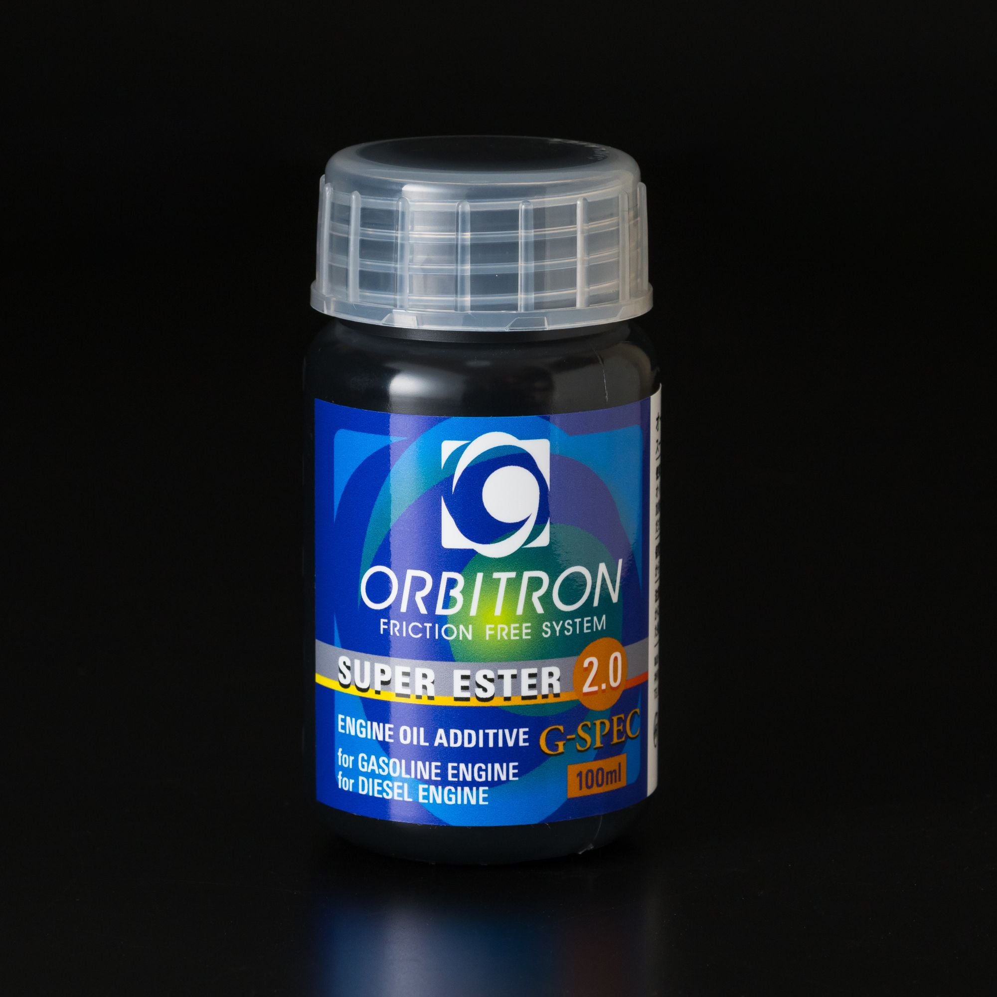 スーパーエステル2.0 G-Spec