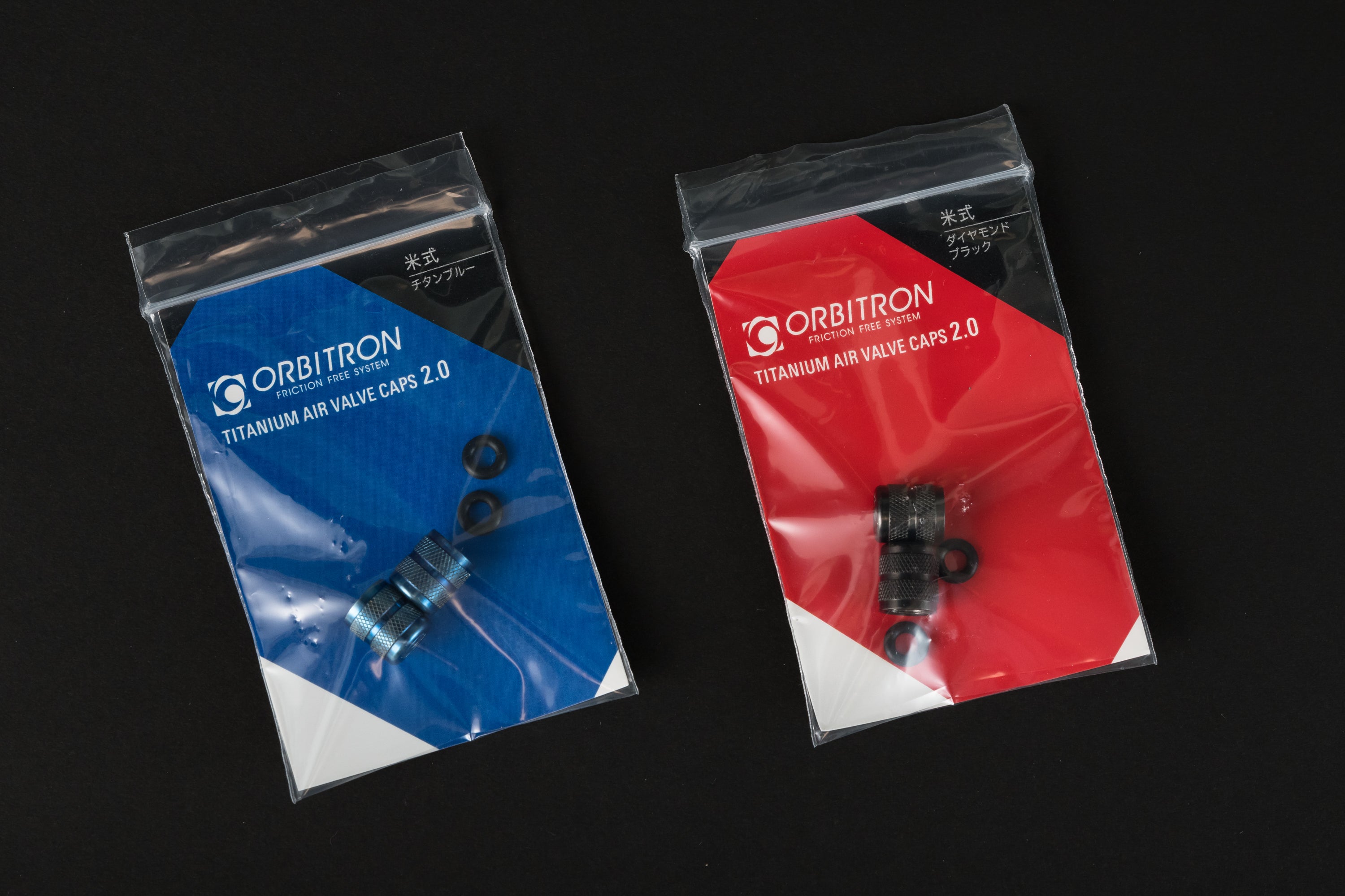 オービトロン チタンエアバルブキャップ 2個入 新品未使用 廃盤 希少 日本製 ORBITRON チタンエアバルブキャップ｜米式・2個セット