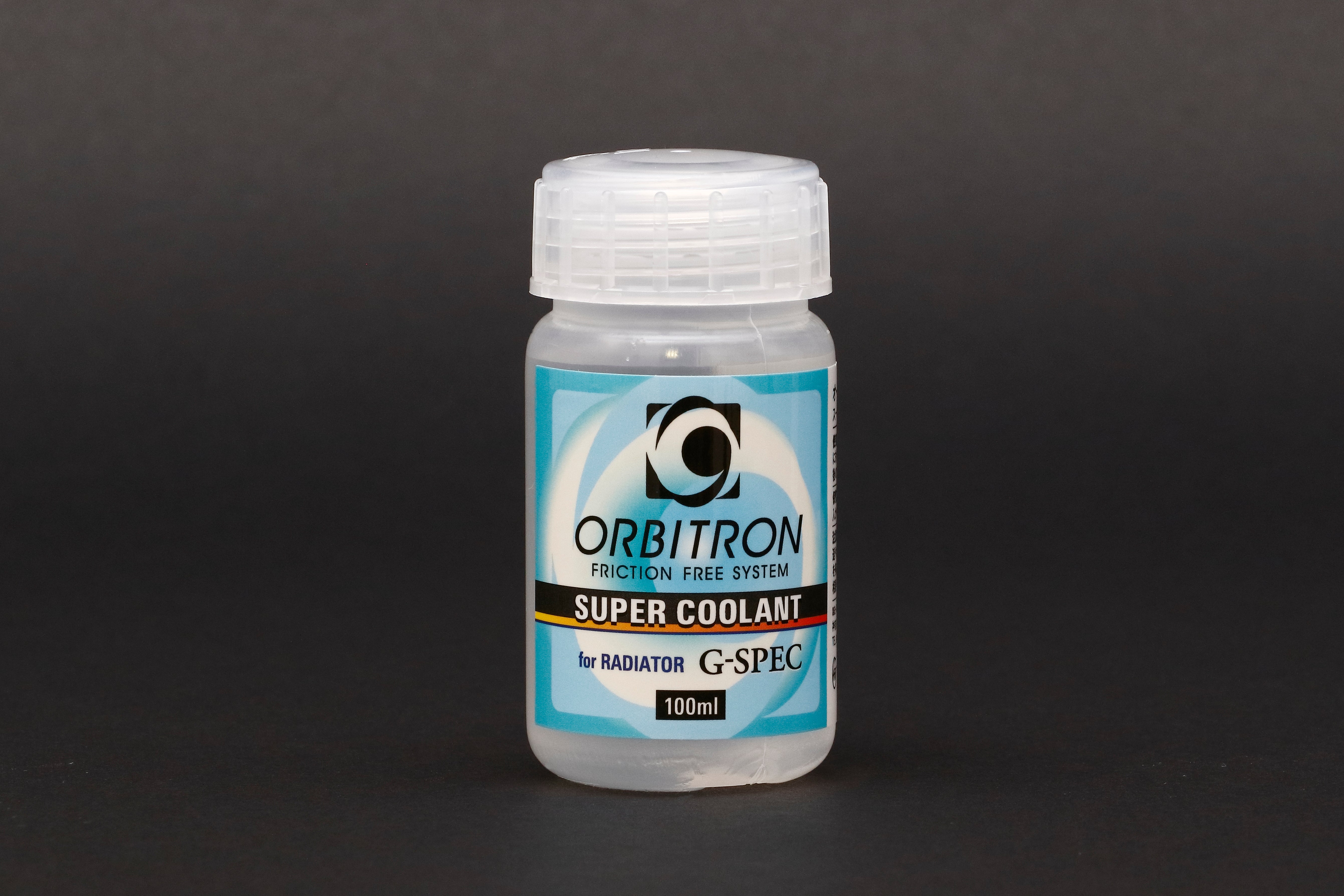 スーパークーラント2.0 G-Spec