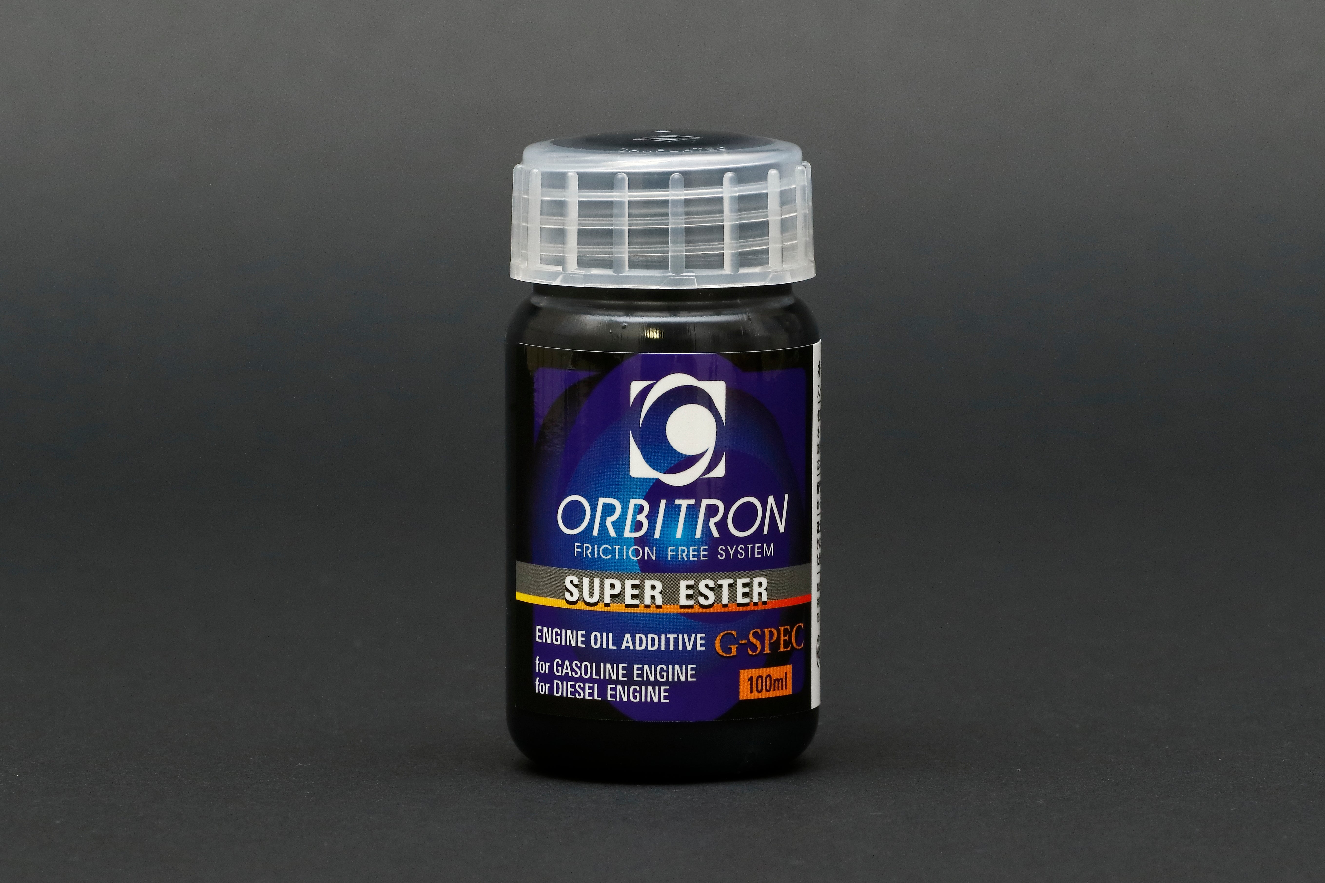 スーパーエステル2.0 G-Spec