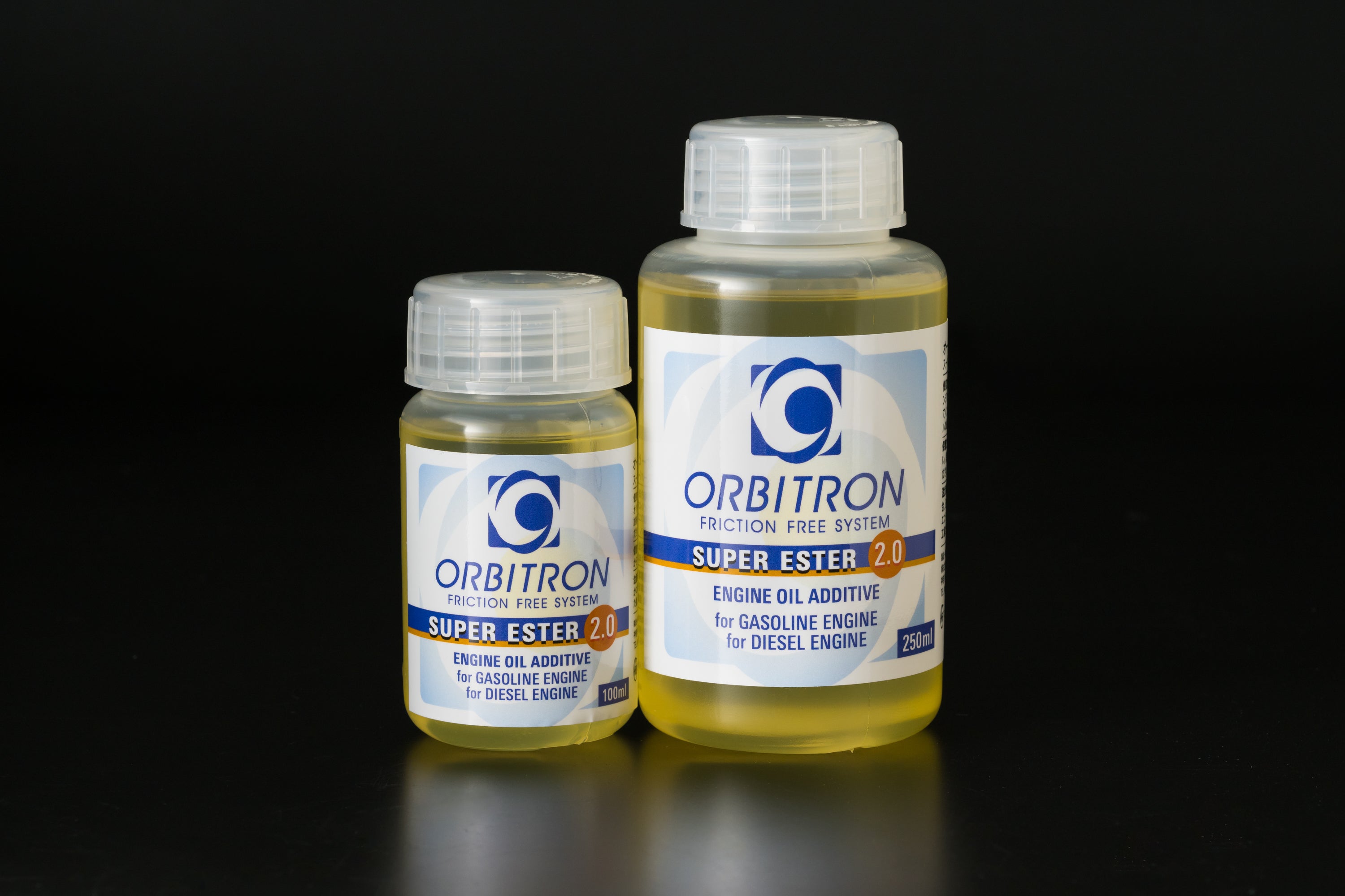 スーパーエステル2.0