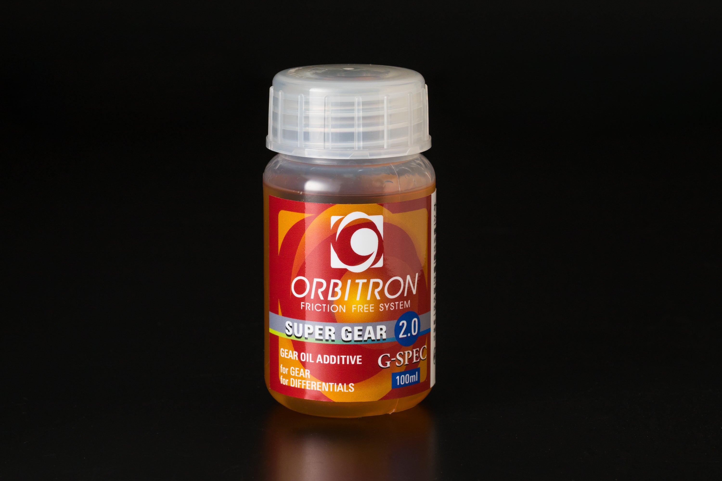 スーパーギア2.0